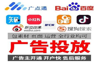 揭秘推广竞价：实战案例深度剖析