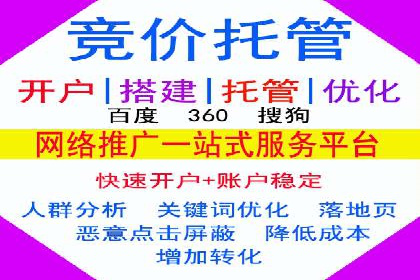 信息流广告优化全流程解析及经典案例分享