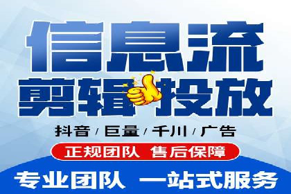 SEM托管公司成功案例：助力企业业绩增长